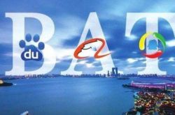 [4分钟教程]中山企业管理咨询公司_哔哩哔哩-3